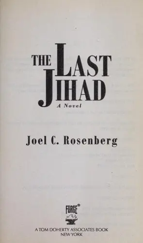 The Last Jihad — series cover