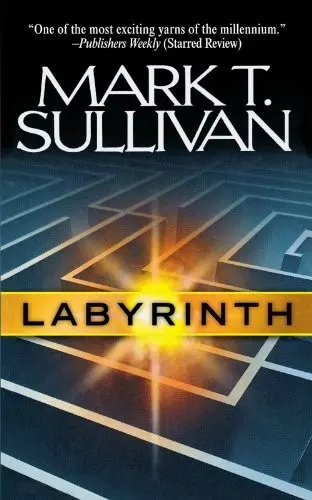 Cover of Labyrinth