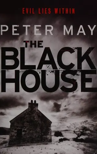 Lewis Trilogy — series cover
