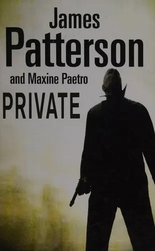 Private — series cover