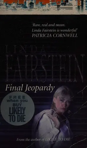 Alexandra Cooper — series cover