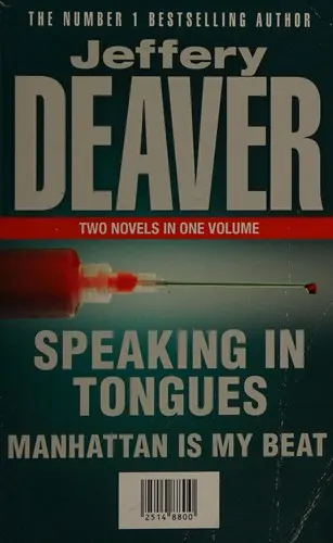 Cover of Speaking in Tongues