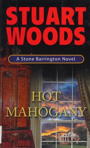 Cover of Hot Mahogany