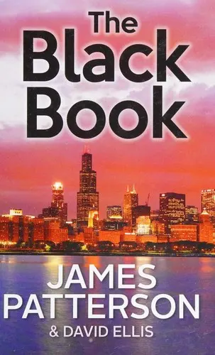 Billy Harney — series cover