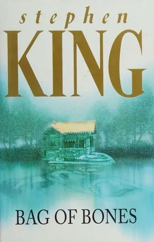 Cover of Bag of Bones