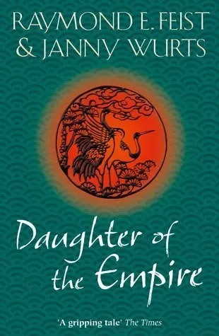Empire Trilogy — series cover