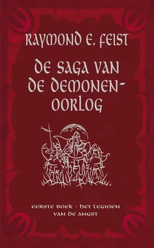 Demonwar Saga — series cover